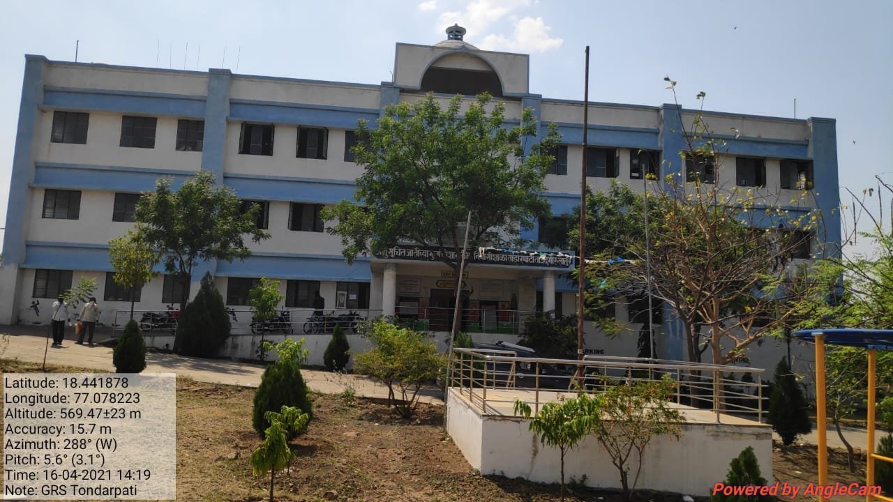 WhatsApp Image 2021-04-20 at 12.04.05 PM