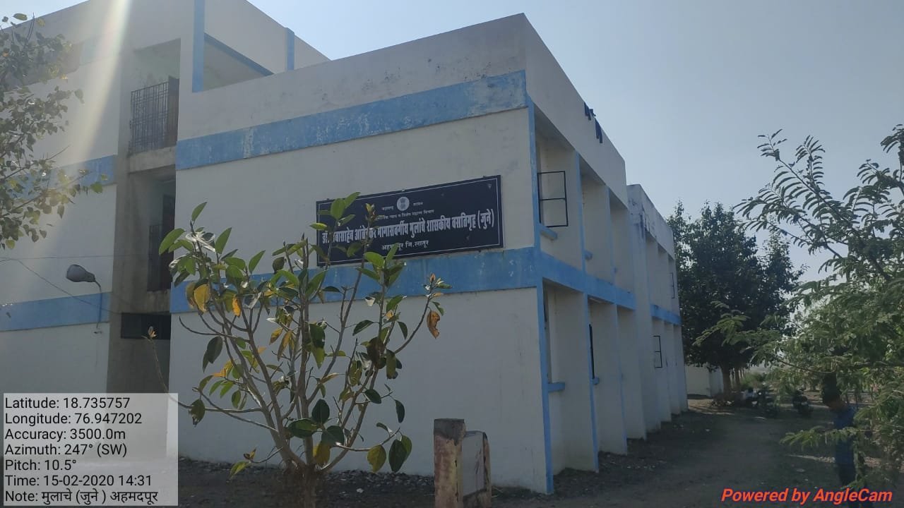 WhatsApp Image 2021-04-20 at 12.04.09 PM